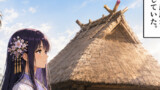 日本神話ファンタジー 天孫降臨
