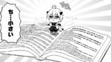 きまぐれ小悪魔ウィンツくん