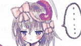 血を受けつけない吸血鬼ロワと人為的生命ウユウ