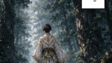 第67話「大山津見のもとへ」