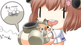 第660話 り陸奥たかVS蚊