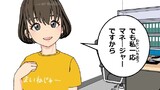 第42話