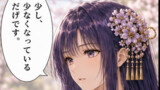 第74話「花びらが少なくなっていく」
