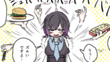 押しに弱いスバル