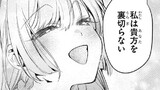 精霊に「お前は主人にふさわしくない、契約破棄してくれ！」と言われたので、欲しがっている妹に譲ります
