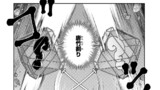 No.１２２　英雄の試練①