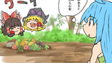 ゆっくりを育てるライムの選択