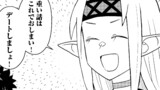とあるおっさんのＶＲＭＭＯ活動記