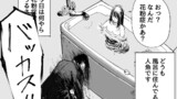鼻水