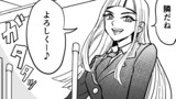 高校生男女カプ３組