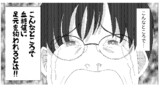 第16話 血糖値に足元をすくわれた話