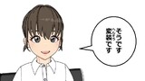 第45話