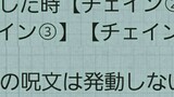 世界観キャラ設定⑦