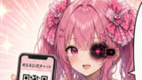 認知カウンター搭載地下アイドル めるめる