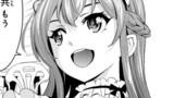 第158話	誓いの言葉