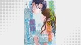 政略結婚のはずが、溺愛旦那様がご執心すぎて離婚を許してくれません【分冊版】10話