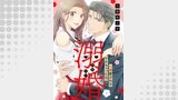 溺婚～溺愛されるできちゃった婚～【分冊版】4話