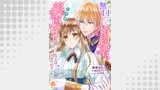 無口だった婚約者は美声（イケボ）騎士でした～この恋は耳から始まった～（エンジェライトコミックス）