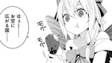 5日目　パーティ組もうぜ