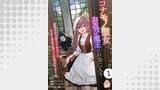 コナモノ聖女はお忍び魔王のお気に入り～追放された聖女の食堂には、今日も溺愛の魔王と忍者がやってくる（ただし、交代で）～（エンジェライトコミックス）