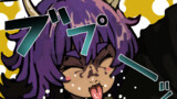 その1「ヒモ侍の狂介(きょうすけ)」