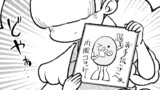 お手伝いさんと。