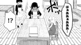魔神さんが通う喫茶 EP8②
