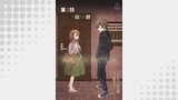 夜のペンタグラム（ステキコミック）