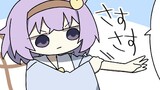 48　サブリミナルサードアイ