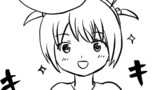短編とか落書きとかの置き場