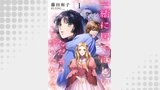 一緒に居てほしい。ただそう言いたかった。 【分冊版】1話