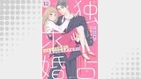 独占求婚～エリート社長に愛でられすぎてます～【分冊版】（マーマレードコミックス）