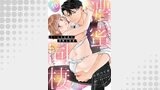 濃蜜同棲　クールな社長の過剰な溺愛【分冊版】10話