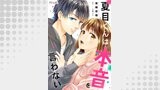 夏目くんは本音を言わない【単話売】(4)
