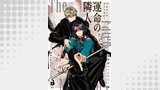 ブロマンスアンソロジー 運命の隣人 ～異世界ファンタジー編～（comic Bro）