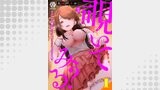 覗いてみる？～ドルオタの俺に推しが過剰ファンサしてくる件～（comicアヴァロン）