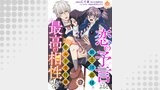 恋の予言によると騎士団長様とモフモフ好きなギルド受付嬢は最高の相性らしいです。【第3話】