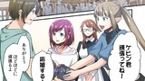 29話①