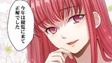 29話②