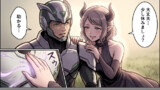 サキュバスの誘惑