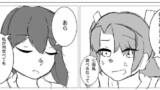 艦これ漫画