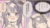 ジェンティルドンナは世話したい