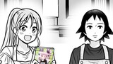ばんがいへん