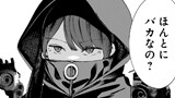 第30話　もし35歳魔法少女の再戦がうまくいかなかったら