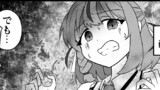 同接数が少ないVTuber