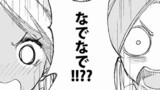 【魔心２】淘汰前に魔術つくる話【獄編～】
