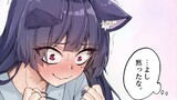 ヤンデレ飼い猫ちゃんたちが離してくれない