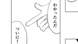 つれづれ日誌2期