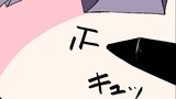我が家のメイドさん