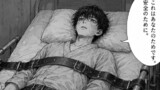 AIはホラーマンガを描けるのか？